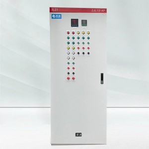 PLC control cabinet industrial electrical cabinet